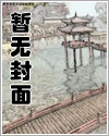 阿里巴巴：马云现身杭州